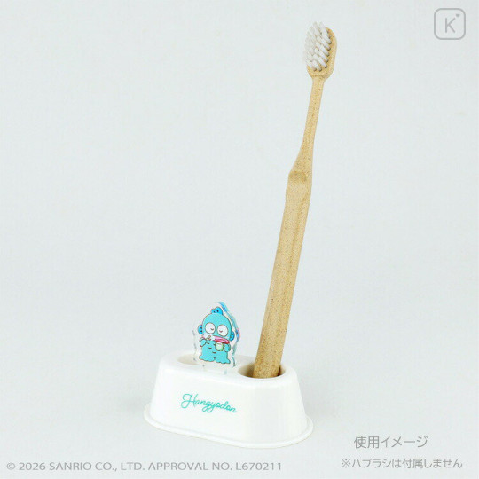 Japan Sanrio Toothbrush Stand with Acrylic Plate - Hangyodon - 3