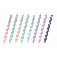 Japan Pilot Ilmily Ballpoint Pen - 0.5mm