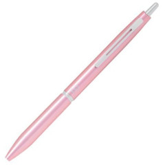 Japan Pilot Ilmily Ballpoint Pen - 0.5mm Spring Coral Pink