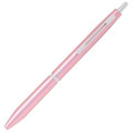 Japan Pilot Ilmily Ballpoint Pen - 0.5mm Spring Coral Pink - 1
