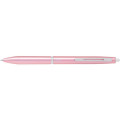 Japan Pilot Ilmily Ballpoint Pen - 0.5mm Spring Coral Pink - 2