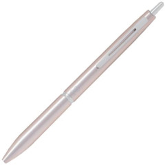 Japan Pilot Ilmily Ballpoint Pen - 0.5mm Autumn Beige