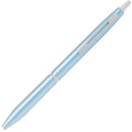Japan Pilot Ilmily Ballpoint Pen - 0.5mm Summer Light Blue - 1