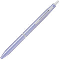 Japan Pilot Ilmily Ballpoint Pen - 0.5mm Summer Light Purple - 1