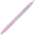 Japan Pilot Ilmily Ballpoint Pen - 0.5mm Winterlight Pink - 1