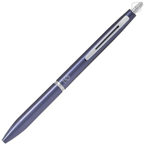 Japan Pilot Ilmily Ballpoint Pen - 0.5mm Winter Navy - 1