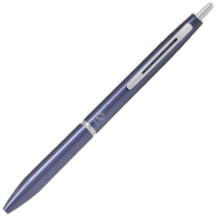 Japan Pilot Ilmily Ballpoint Pen - 0.5mm Winter Navy