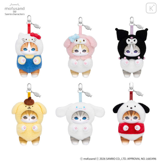 Japan Mofusand × Sanrio Secret Kiramekko Mascot Keychain - Blind Box - 1