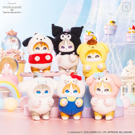 Japan Mofusand × Sanrio Secret Kiramekko Mascot Keychain - Blind Box - 2