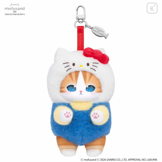 Japan Mofusand × Sanrio Secret Kiramekko Mascot Keychain - Blind Box - 8