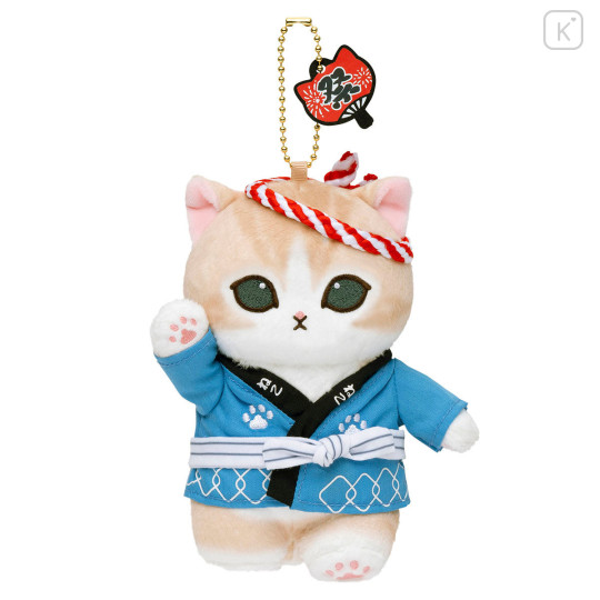 Japan Mofusand Mascot Keychain - Wasshoi! Festival Blue Happi Coat - 1