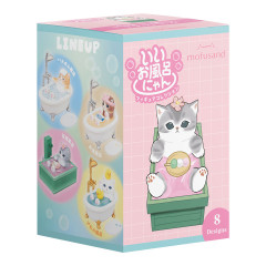 Japan Mofusand Secret Gpsbox Figure - Bath Cat Blind Box