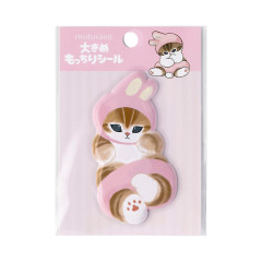 Japan Mofusand Large Puffy Sticker - Bunny Cat