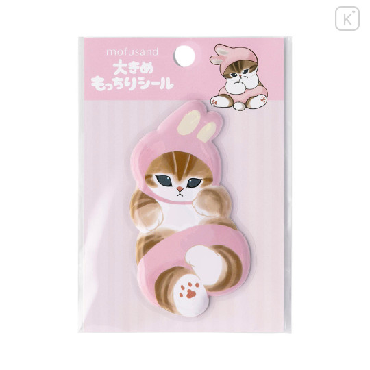 Japan Mofusand Large Puffy Sticker - Bunny Cat - 3