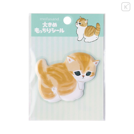 Japan Mofusand Large Puffy Sticker - Buttock Cat - 3