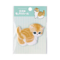 Japan Mofusand Large Puffy Sticker - Buttock Cat - 3