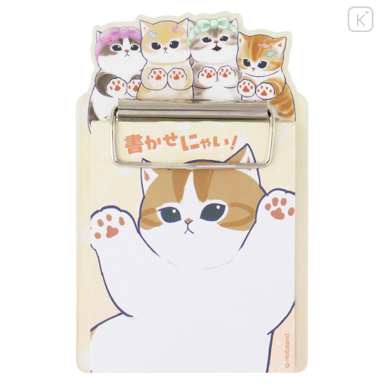 Japan Mofusand Acrylic Binder with Memo Pad - I want to interrupt your outing - 1