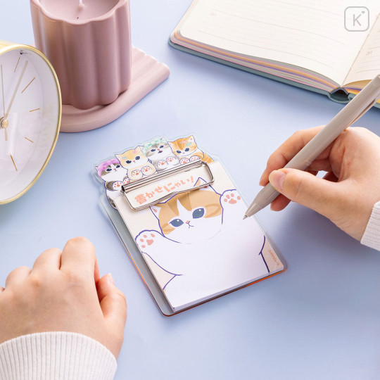 Japan Mofusand Acrylic Binder with Memo Pad - I want to interrupt your outing - 2