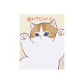 Japan Mofusand Acrylic Binder with Memo Pad - I want to interrupt your outing - 6