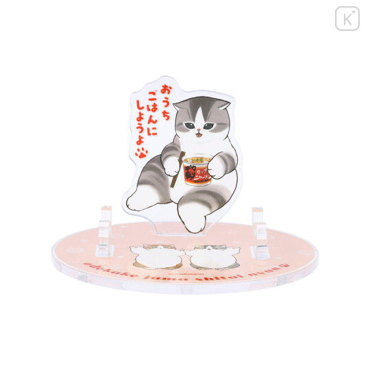 Japan Mofusand Acrylic Noodle Stopper - I want to interrupt your outing - 1