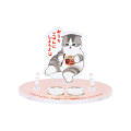 Japan Mofusand Acrylic Noodle Stopper - I want to interrupt your outing - 1