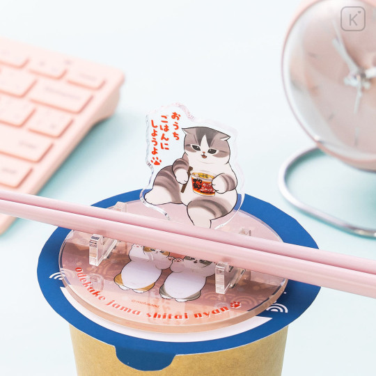 Japan Mofusand Acrylic Noodle Stopper - I want to interrupt your outing - 2