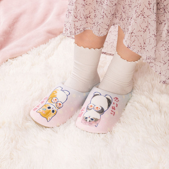 Japan Mofusand Room Slippers - I want to interrupt your outing - 2