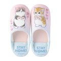 Japan Mofusand Room Slippers - I want to interrupt your outing - 4