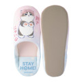 Japan Mofusand Room Slippers - I want to interrupt your outing - 5