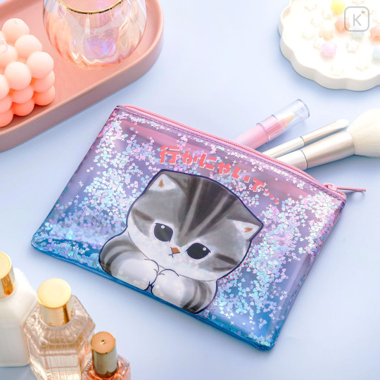 Japan Mofusand Flat Pouch - I want to interrupt your outing - 2