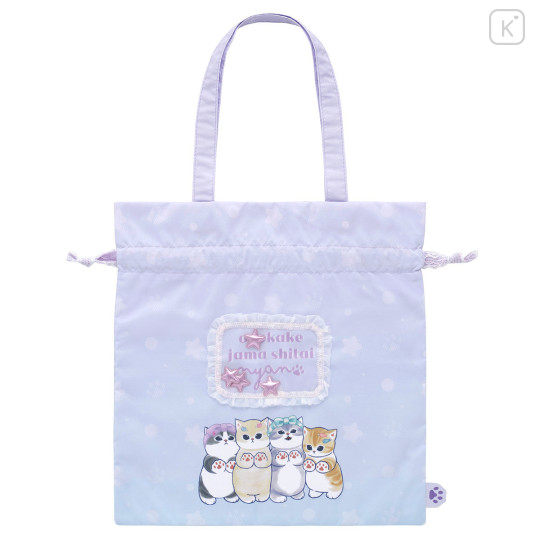 Japan Mofusand 2way Large Drawstring Bag - I want to interrupt your outing - 5