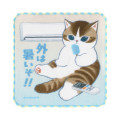 Japan Mofusand Gauze Hand Towel - I want to interrupt your outing : It's hot outside! - 1