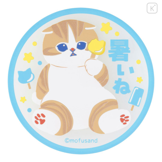 Japan Mofusand Rubber Coaster - I want to interrupt your outing - 1
