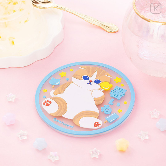 Japan Mofusand Rubber Coaster - I want to interrupt your outing - 2