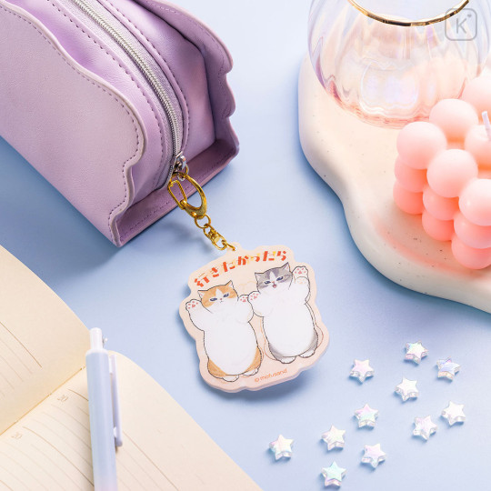 Japan Mofusand Lenticular Keychain - I want to interrupt your outing - 2