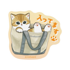 Japan Mofusand Smartphone Sticker - I want to interrupt your outing : Bag
