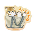 Japan Mofusand Smartphone Sticker - I want to interrupt your outing : Bag - 1