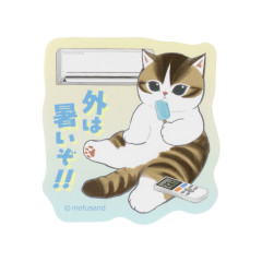Japan Mofusand Smartphone Sticker - I want to interrupt your outing : It's hot outside