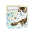 Japan Mofusand Smartphone Sticker - I want to interrupt your outing : It's hot outside - 1