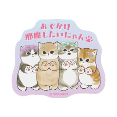 Japan Mofusand Smartphone Sticker - I want to interrupt your outing