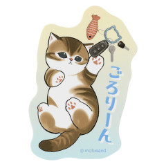 Japan Mofusand Smartphone Sticker - I want to interrupt your outing : Rolling Around