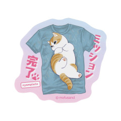 Japan Mofusand Smartphone Sticker - I want to interrupt your outing : Mission accomplished