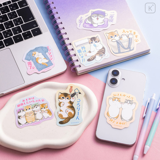 Japan Mofusand Smartphone Sticker - I want to interrupt your outing : If you want to go, go over - 2