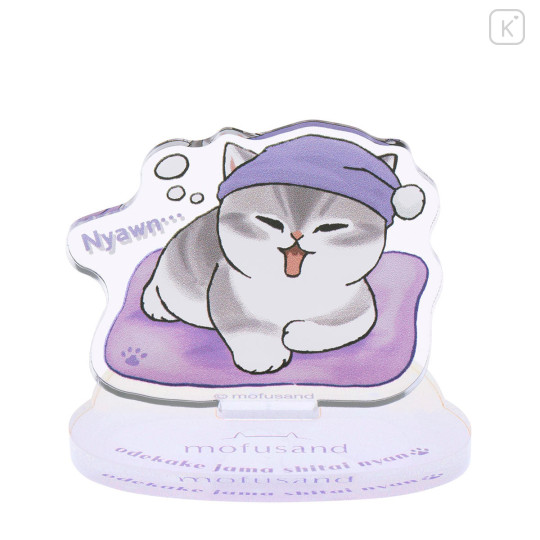 Japan Mofusand Secret Acrylic Stand - I want to interrupt your outing Blind Box - 6
