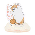 Japan Mofusand Secret Acrylic Stand - I want to interrupt your outing Blind Box - 8