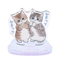 Japan Mofusand Acrylic Stand Box Set - I want to interrupt your outing - 4