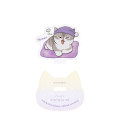 Japan Mofusand Acrylic Stand Box Set - I want to interrupt your outing - 7