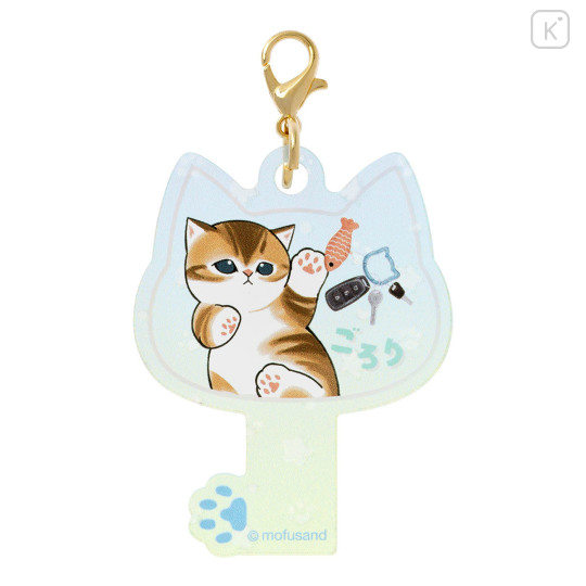 Japan Mofusand Secret Acrylic Charm - I want to interrupt your outing Blind Box - 8