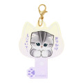 Japan Mofusand Acrylic Charm Box Set - I want to interrupt your outing - 5