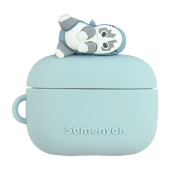 Japan Mofusand AirPods Pro 3 Silicone Case - Shark Cat